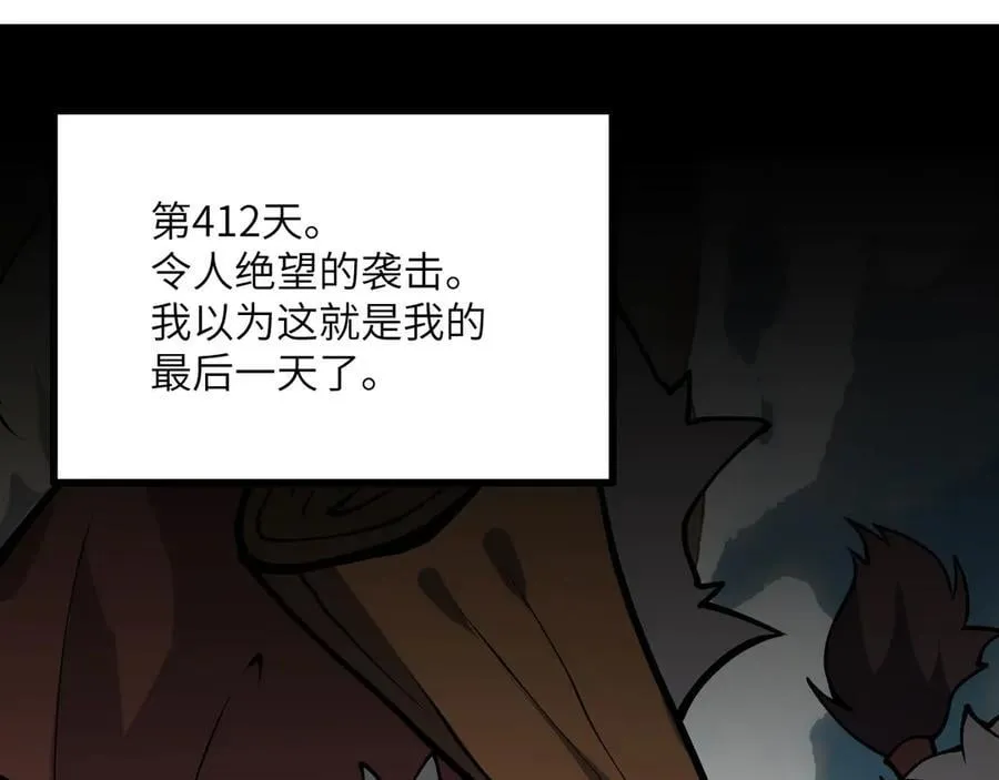第156话 艰难的重逢119
