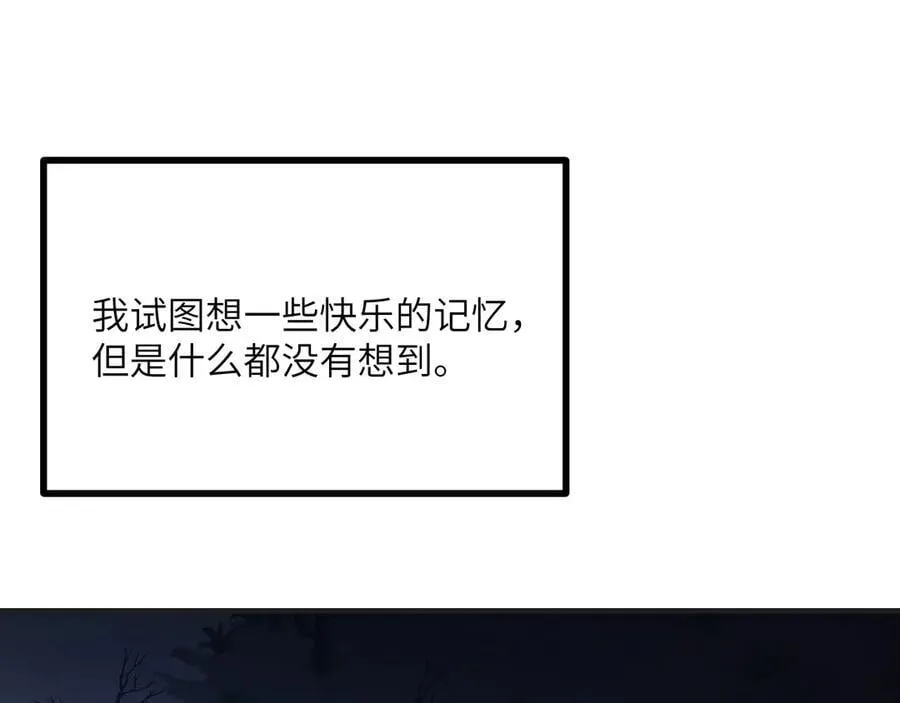 第156话 艰难的重逢115