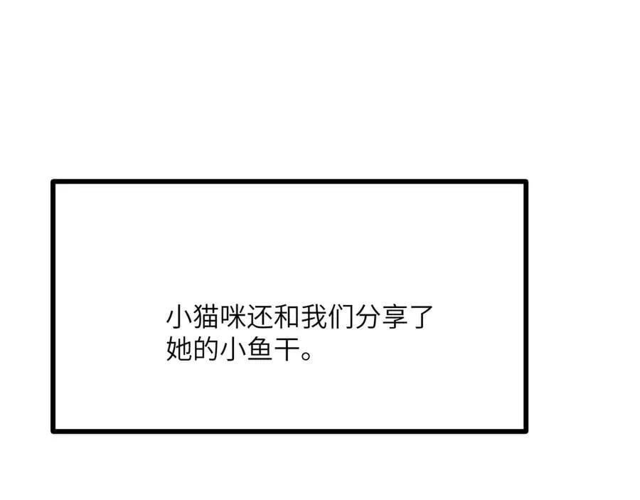 第156话 艰难的重逢17