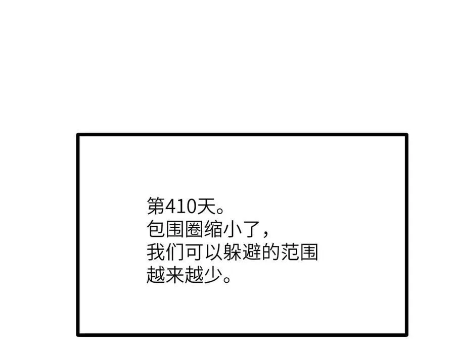 第156话 艰难的重逢87