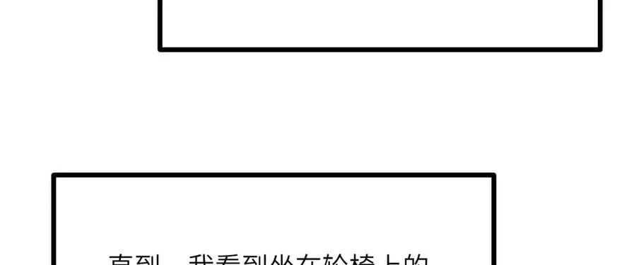 第156话 艰难的重逢134
