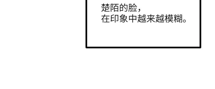第156话 艰难的重逢118