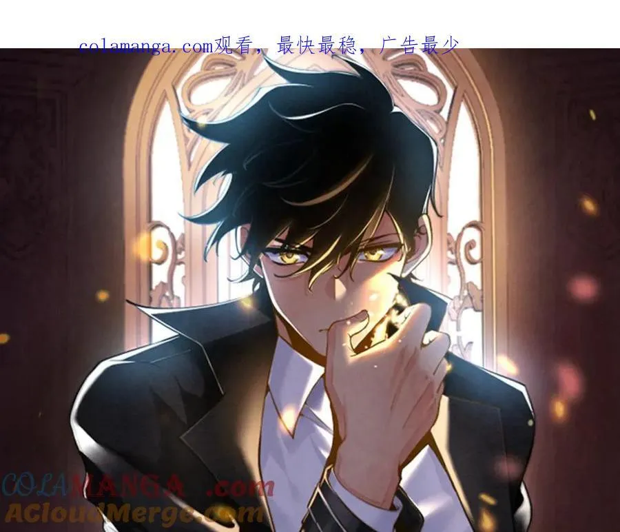 第156话 艰难的重逢0