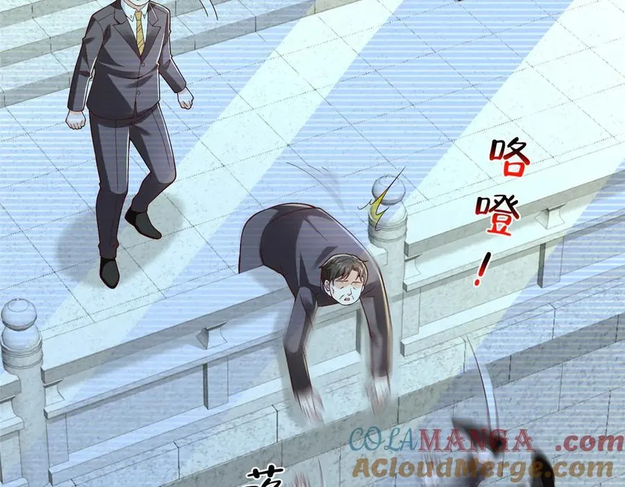 769 团建活动42