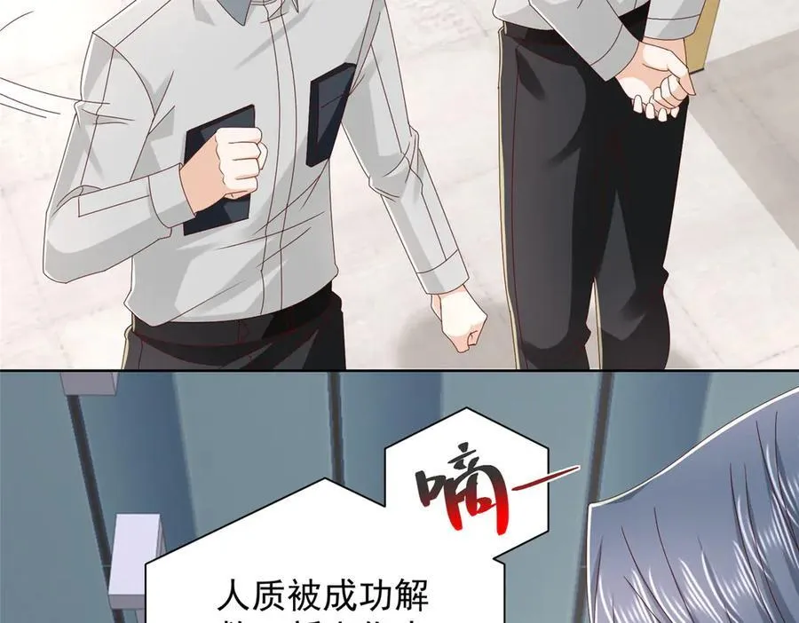 768 一个人干翻五十人10