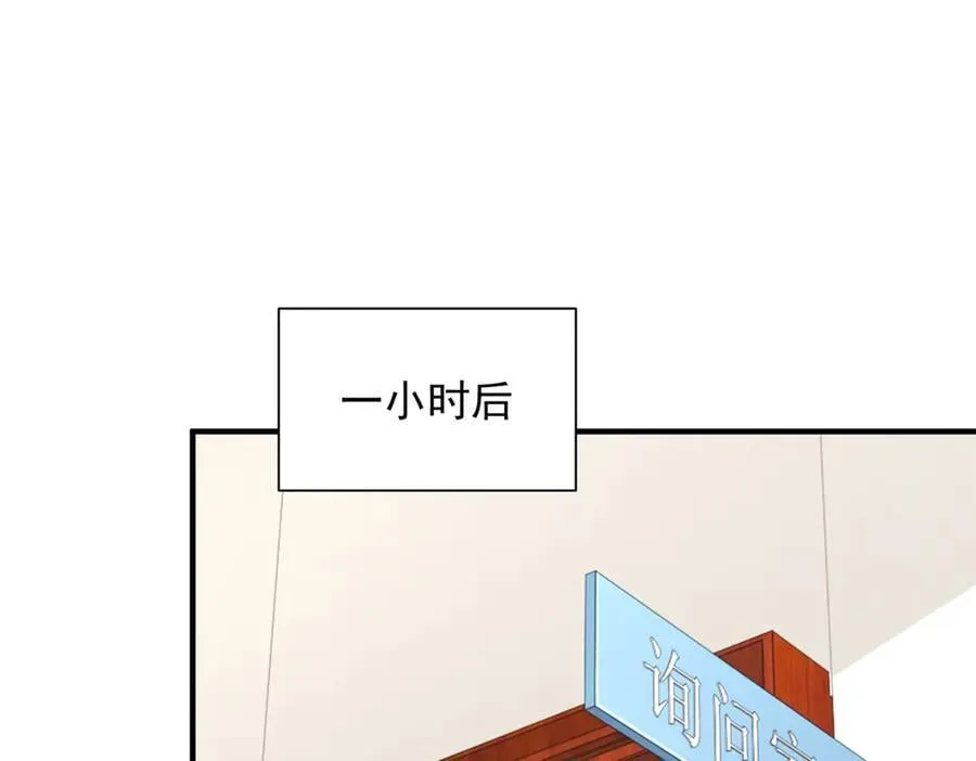 769 团建活动67