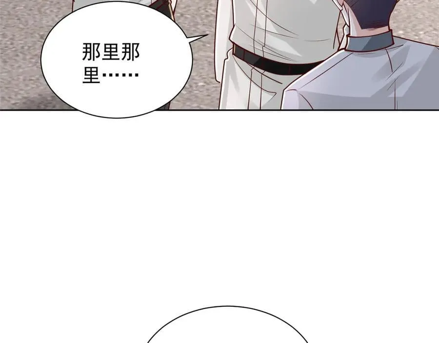 768 一个人干翻五十人53