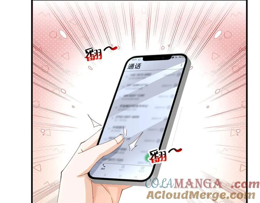 769 团建活动84
