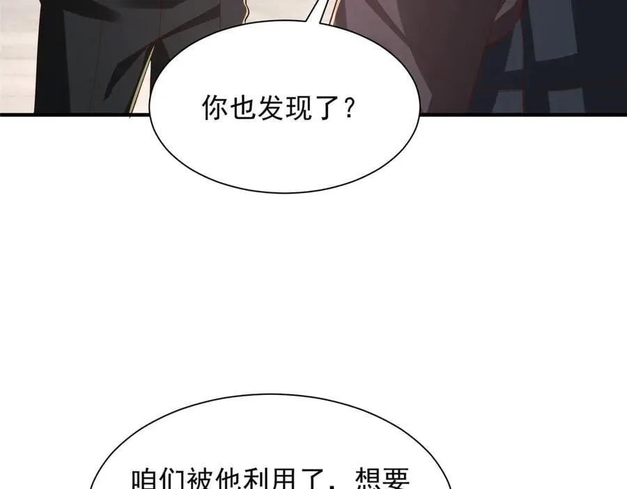 766 中计了95