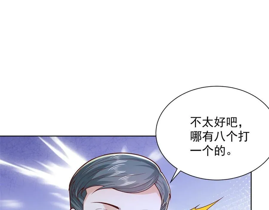 767 剩下的最后一人31