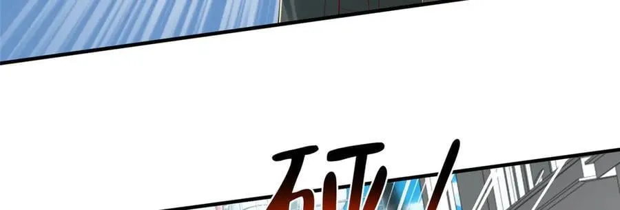 766 中计了47