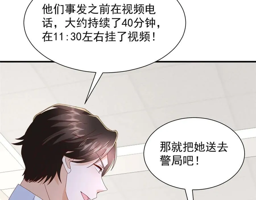 769 团建活动88