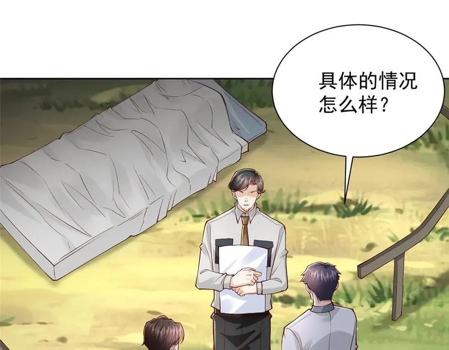 768 一个人干翻五十人93