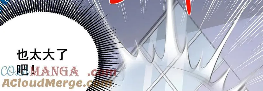 767 剩下的最后一人60