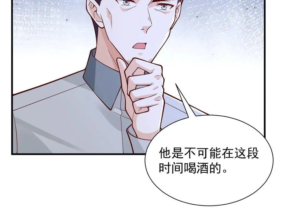 769 团建活动53