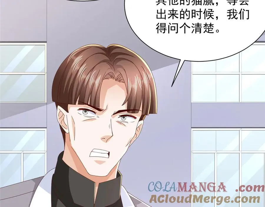 768 一个人干翻五十人24