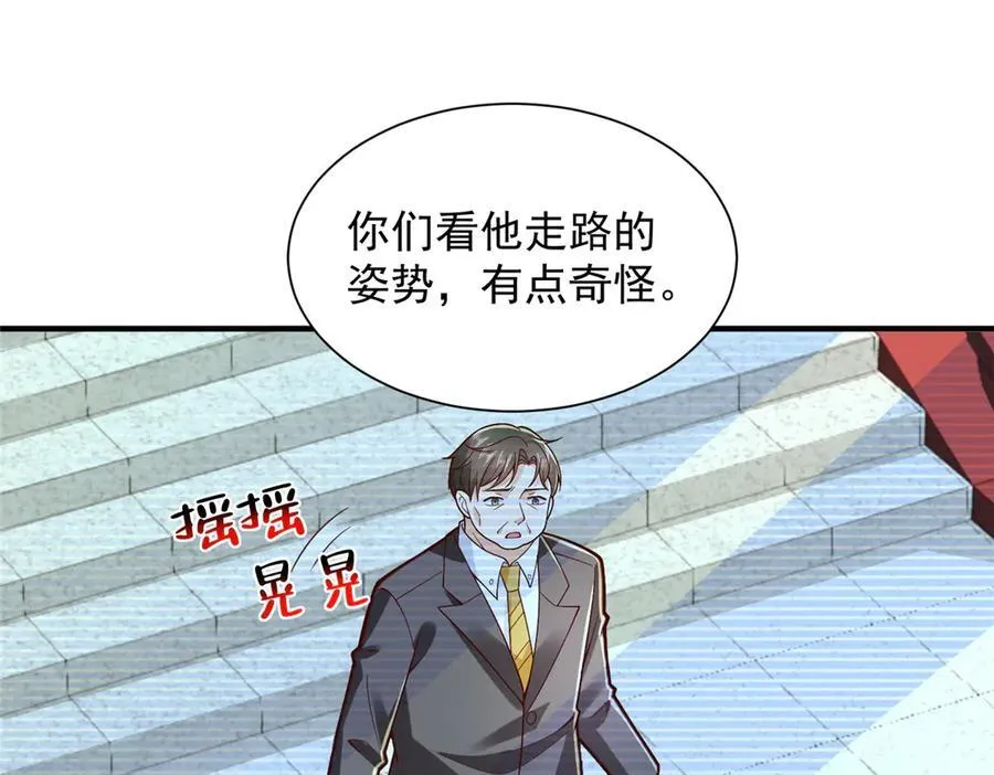 769 团建活动49