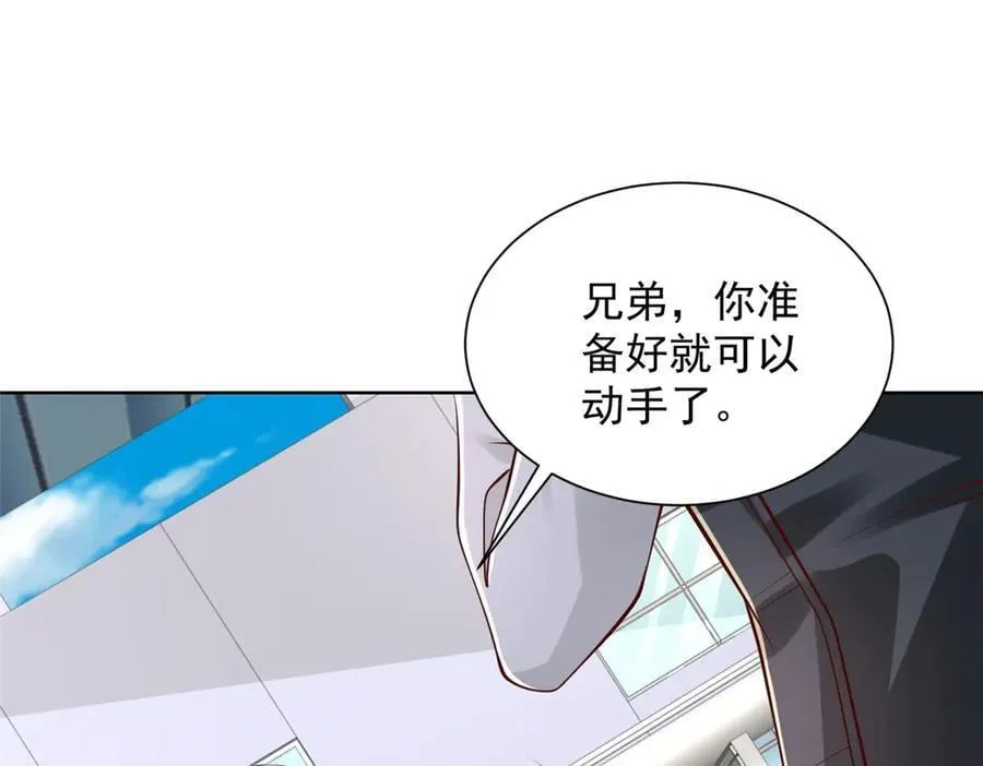 767 剩下的最后一人46