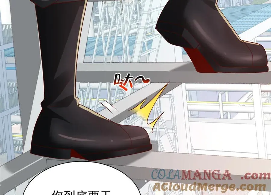 766 中计了64