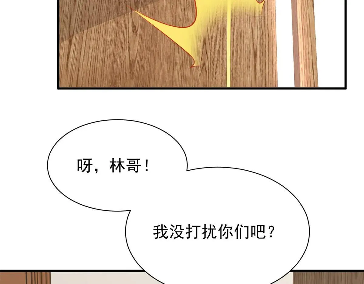 771 毁灭证据5