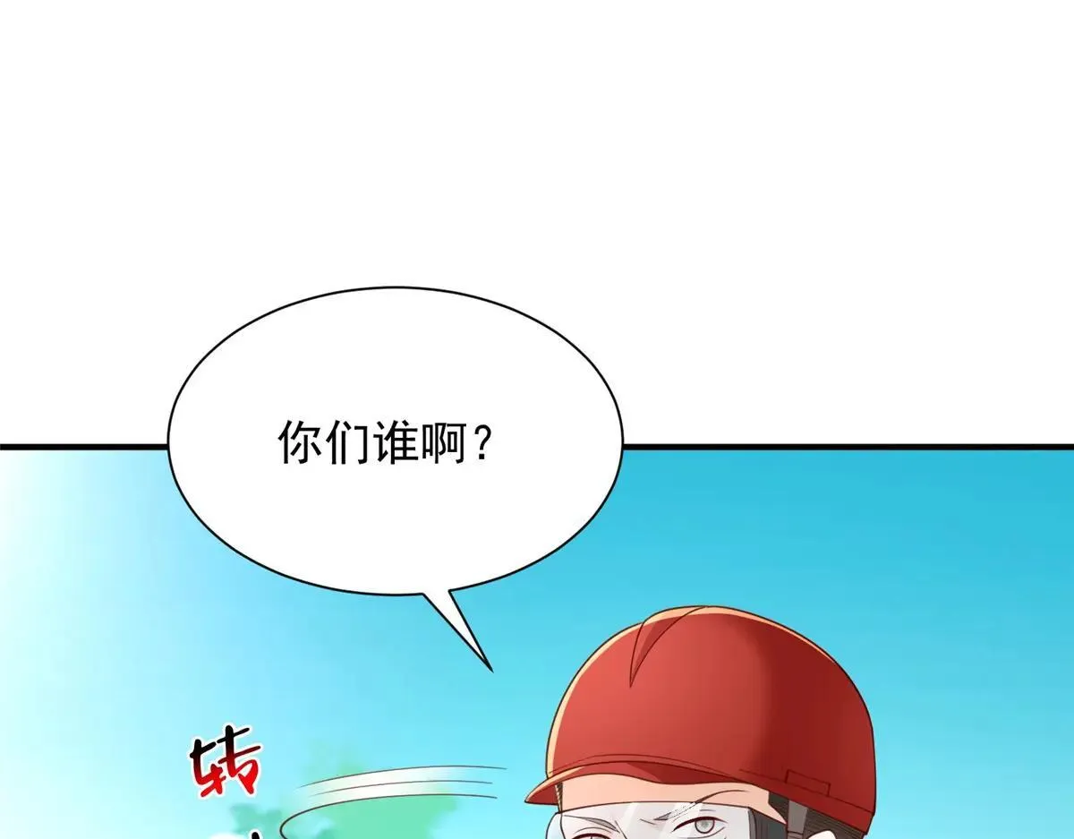771 毁灭证据69
