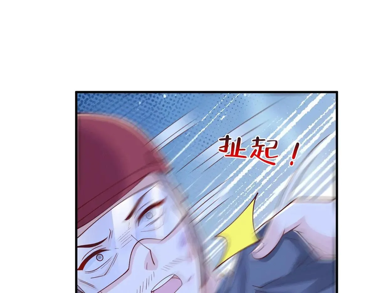 771 毁灭证据85