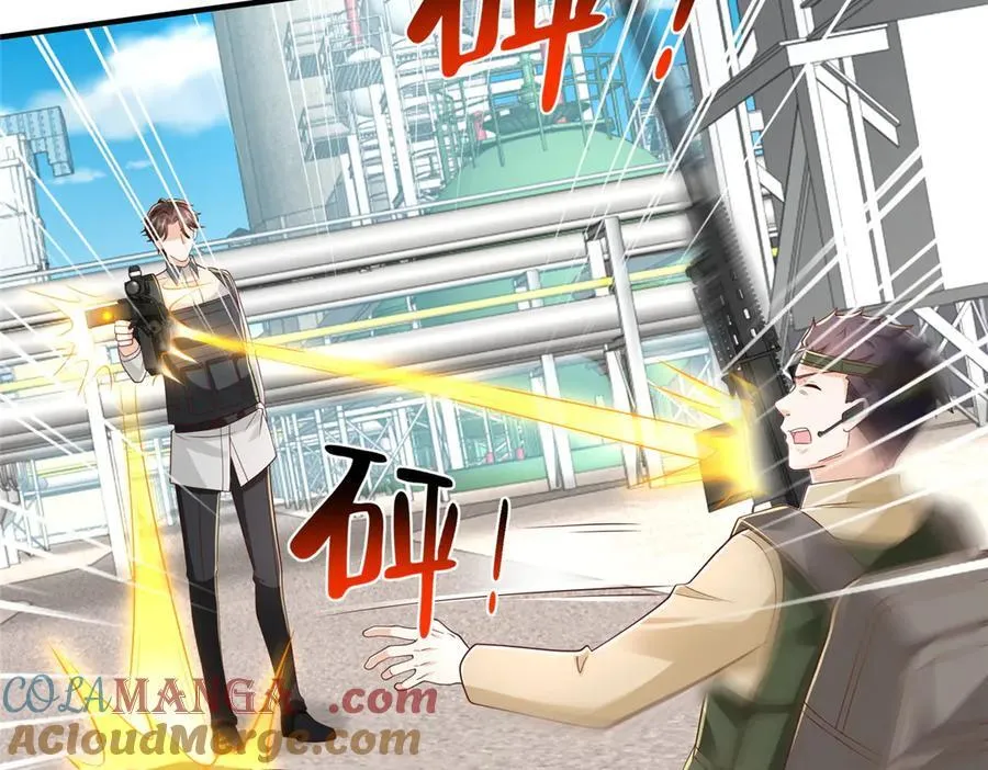 766 中计了48