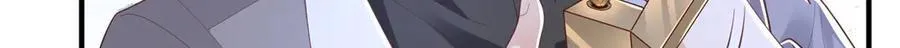 766 中计了87