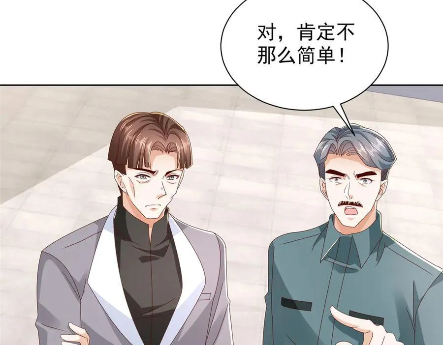768 一个人干翻五十人26