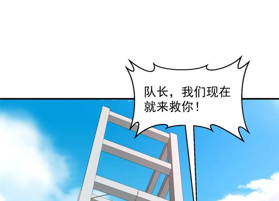 766 中计了74