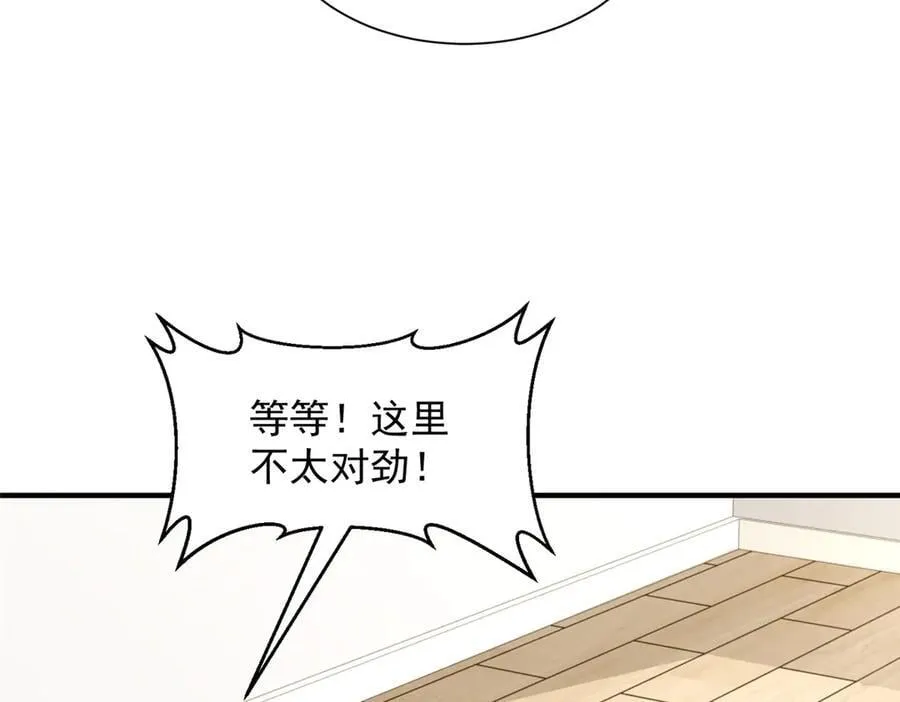 769 团建活动46