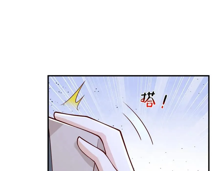 769 团建活动62
