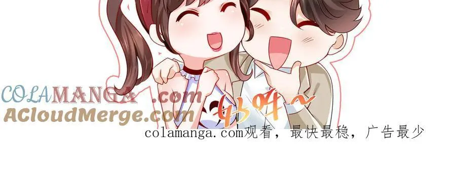 769 团建活动93