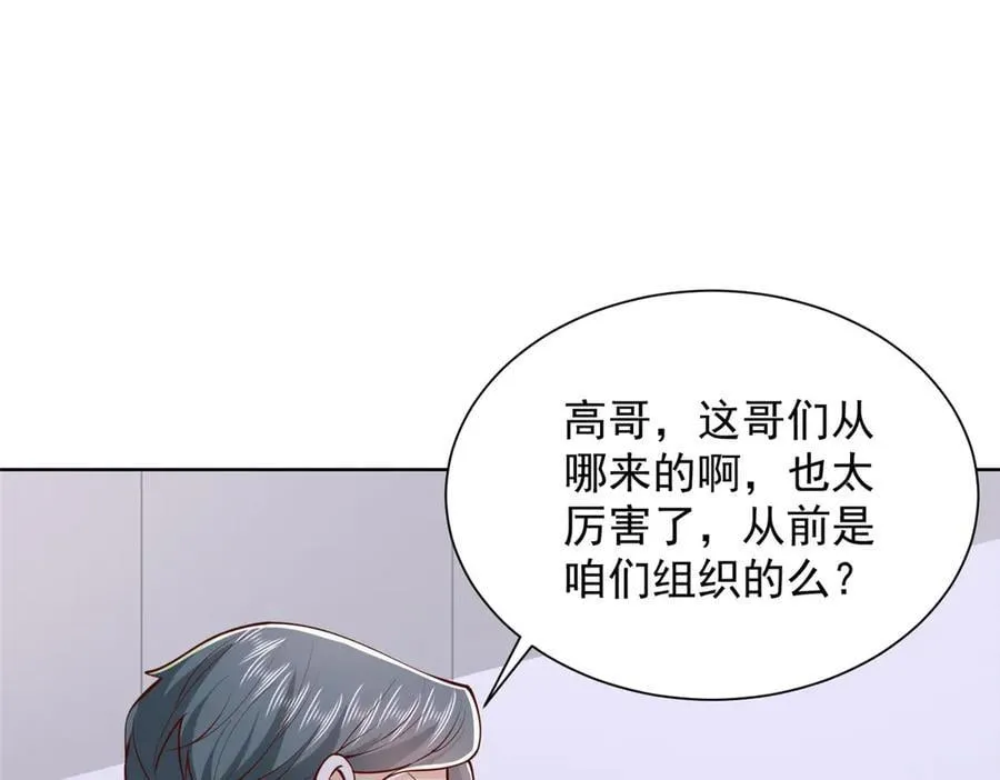 767 剩下的最后一人85