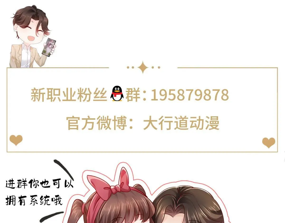 771 毁灭证据98
