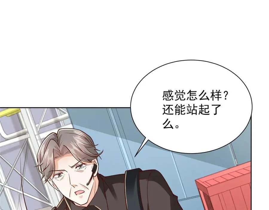767 剩下的最后一人67