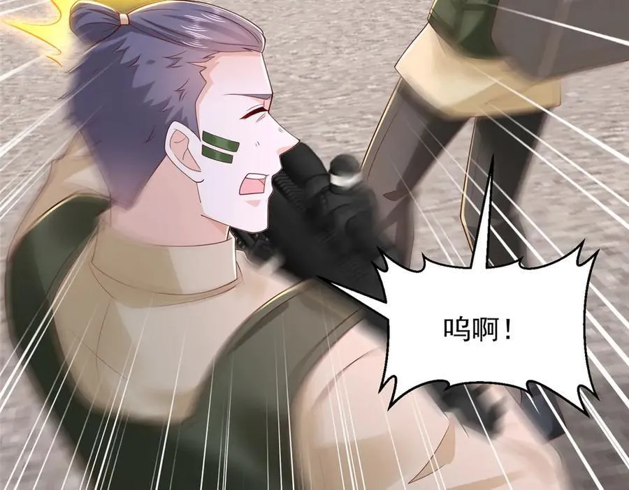 766 中计了49