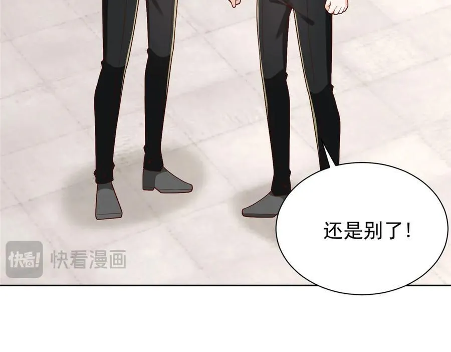 767 剩下的最后一人35