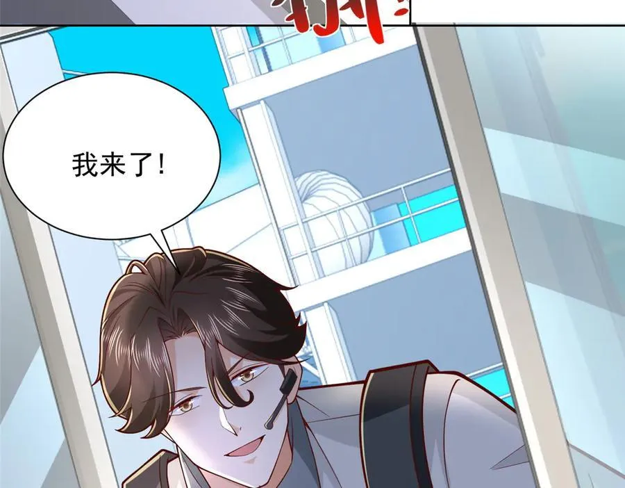 767 剩下的最后一人10