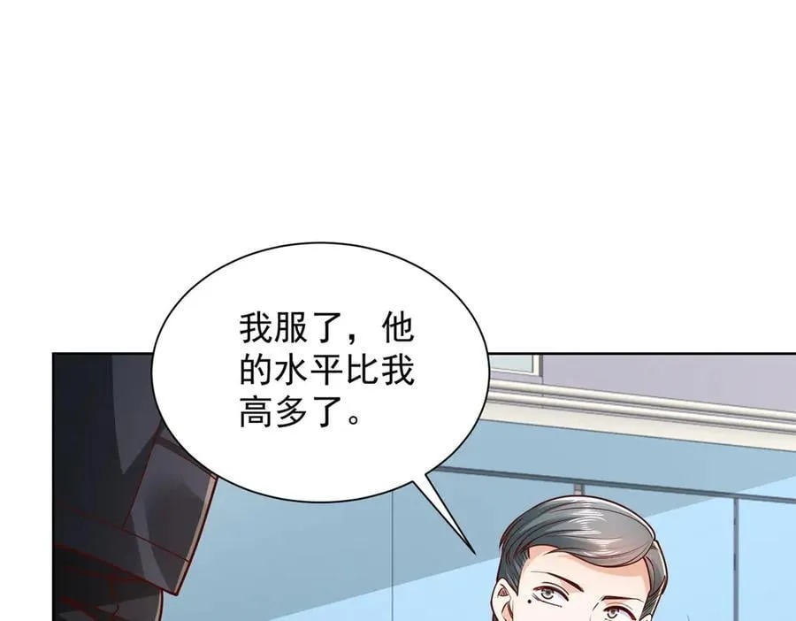 767 剩下的最后一人70