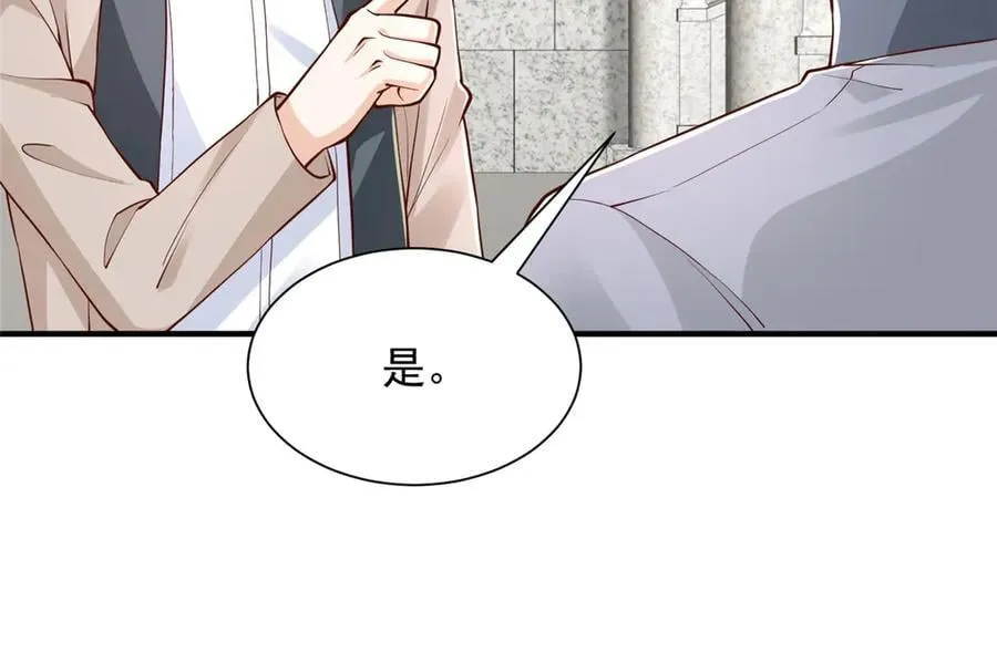 769 团建活动19