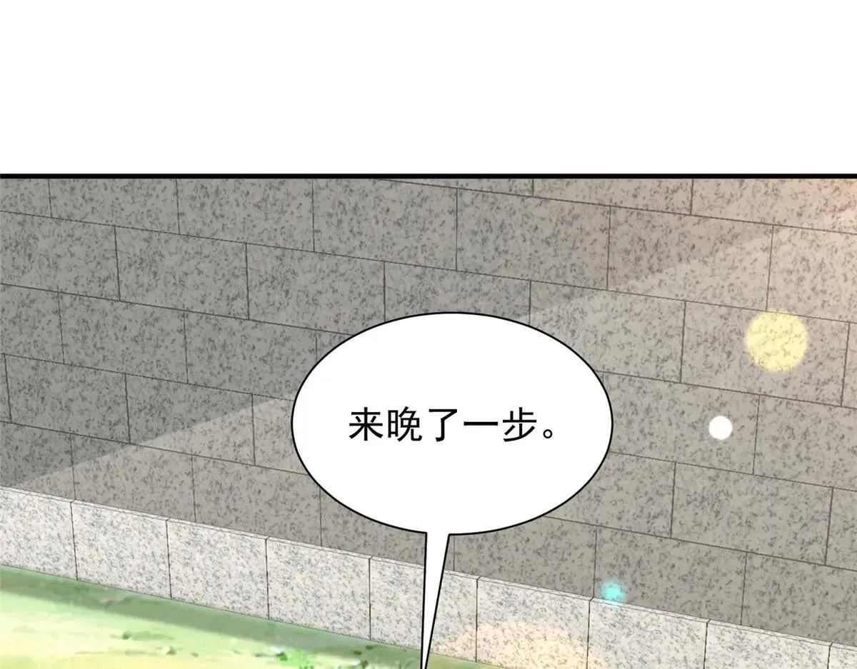 771 毁灭证据91