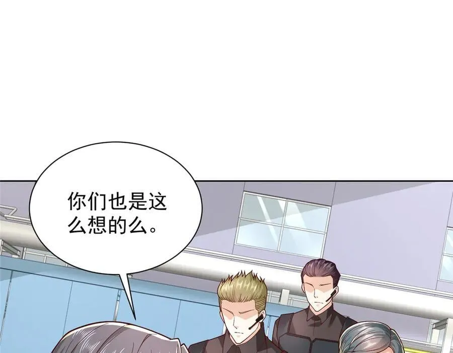 767 剩下的最后一人25