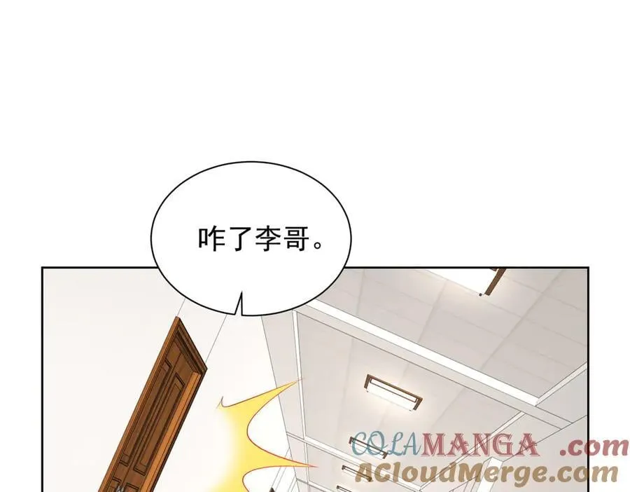 768 一个人干翻五十人72