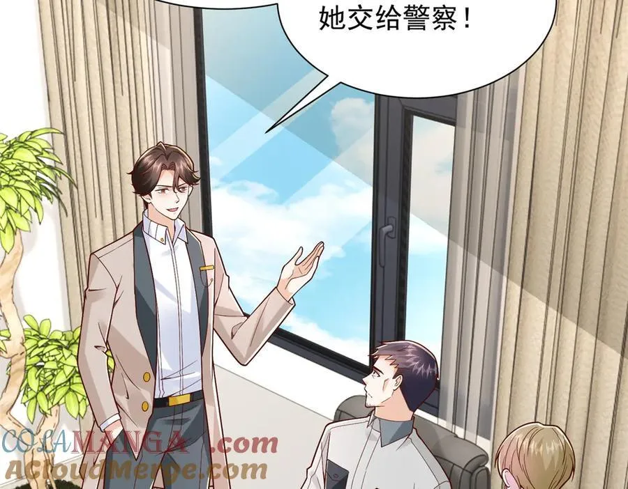 769 团建活动60