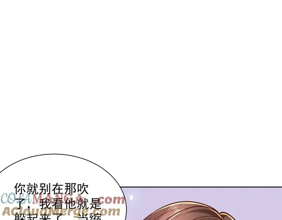 767 剩下的最后一人100