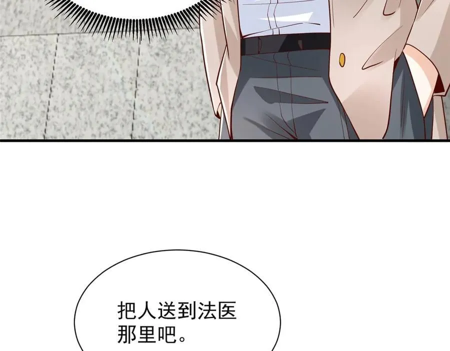 769 团建活动17