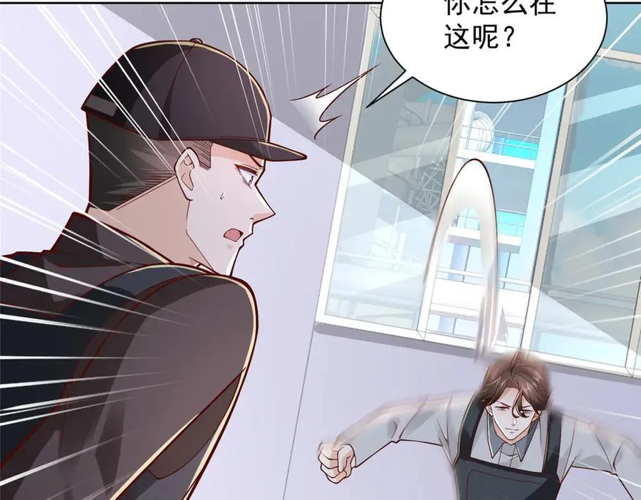 767 剩下的最后一人14