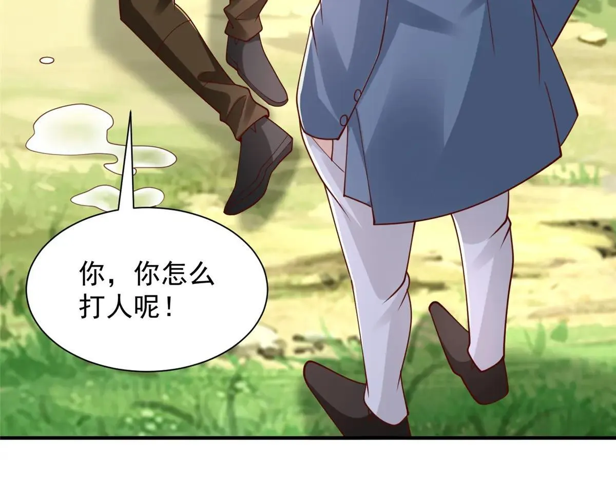 771 毁灭证据83