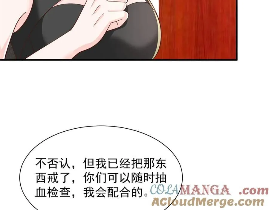 769 团建活动75